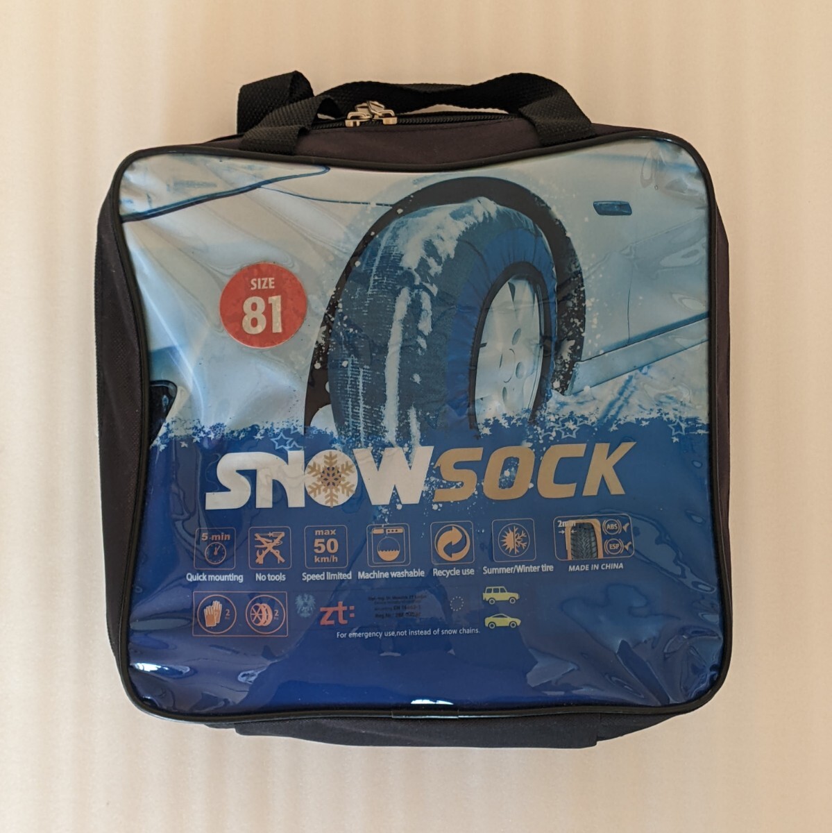 布製スノーチェーン スノーソックス 非金属 雪道 タイヤすべり止め 駆動輪2本分 取付簡単 手袋付 タイヤサイズ 81拍卖