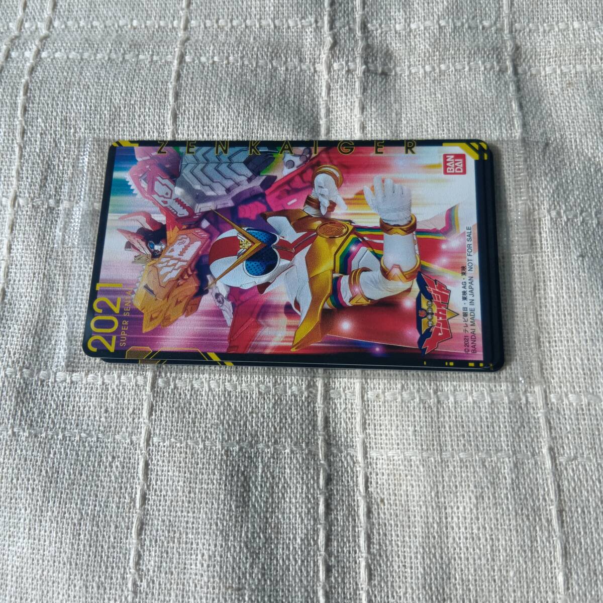 トイザらス特典 スーパー戦隊50thアニバーサリーシート 第7弾 未開封5枚 ゼンカイジャー拍卖