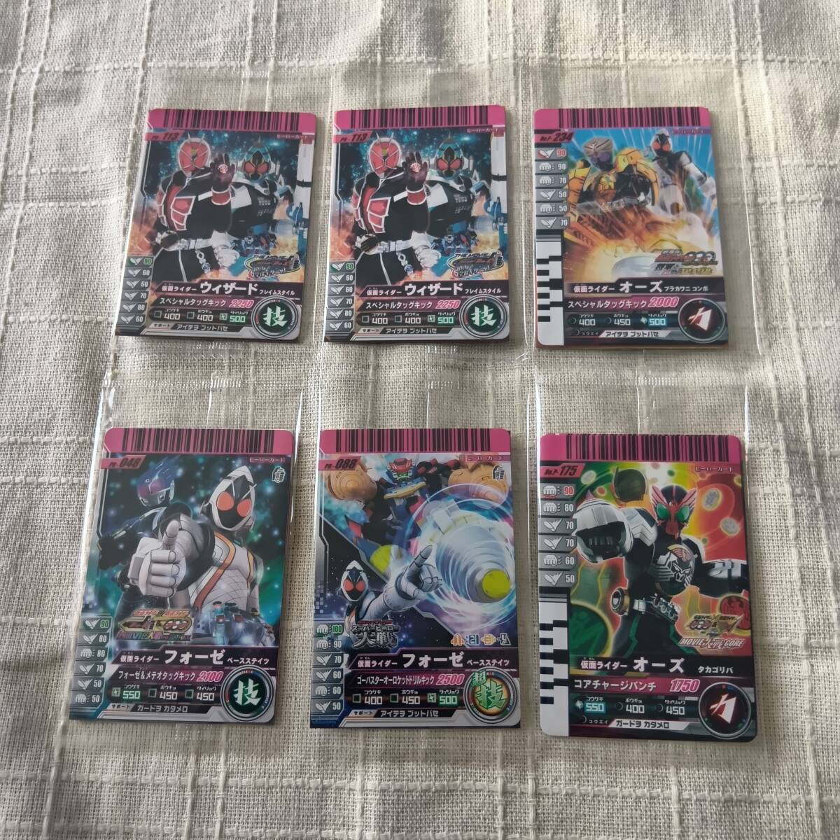 映画入場者特典、マクドナルド他 非売品カード24枚、シール2枚(ダブリあり) 仮面ライダー、スーパー戦隊拍卖