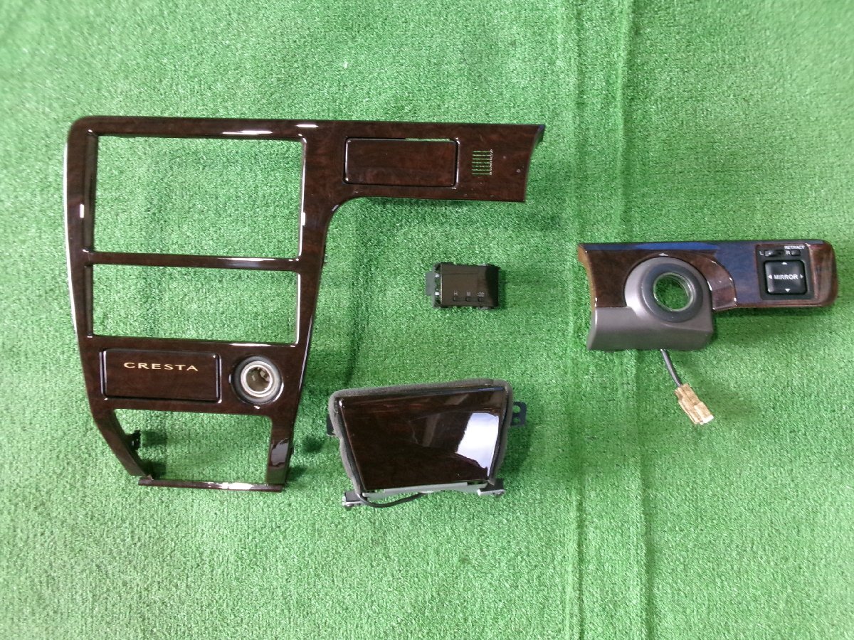 トヨタ クレスタ JZX100 純正 内装パネル センターパネル 灰皿 キーシリンダーパネル 時計 4点セット Y7.1103拍卖