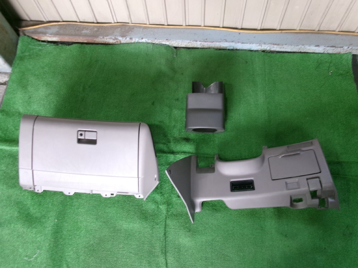 トヨタ クレスタ JZX100 スーパールーセント2.5 純正 内装パネル3点セット グローブボックス コラムカバー コラム下パネル Y7.1113拍卖