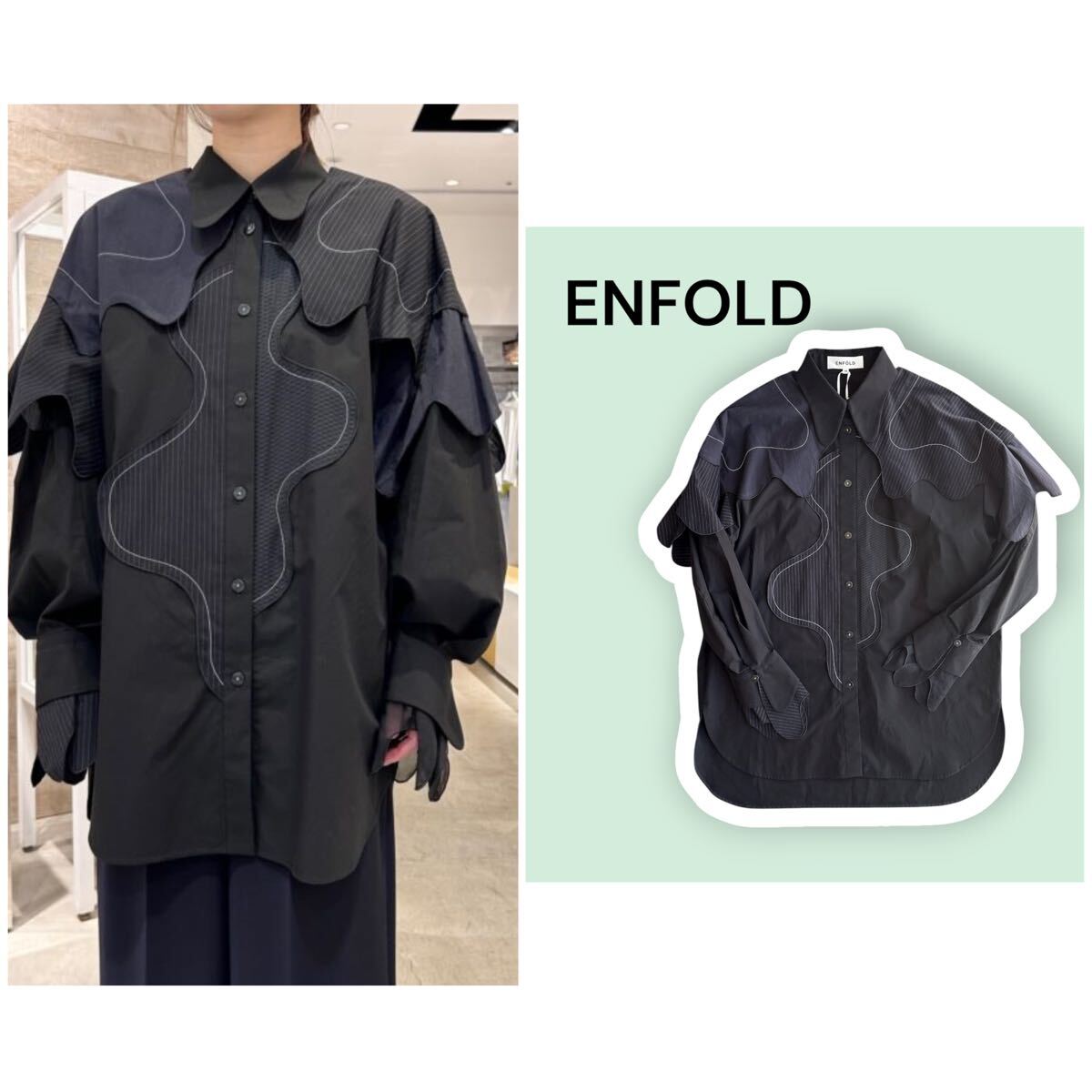 2024AW ENEOLD エンフォルド ミックスファブリックウェーブシャツ 定価64,900円 サイズ38 ブラック拍卖