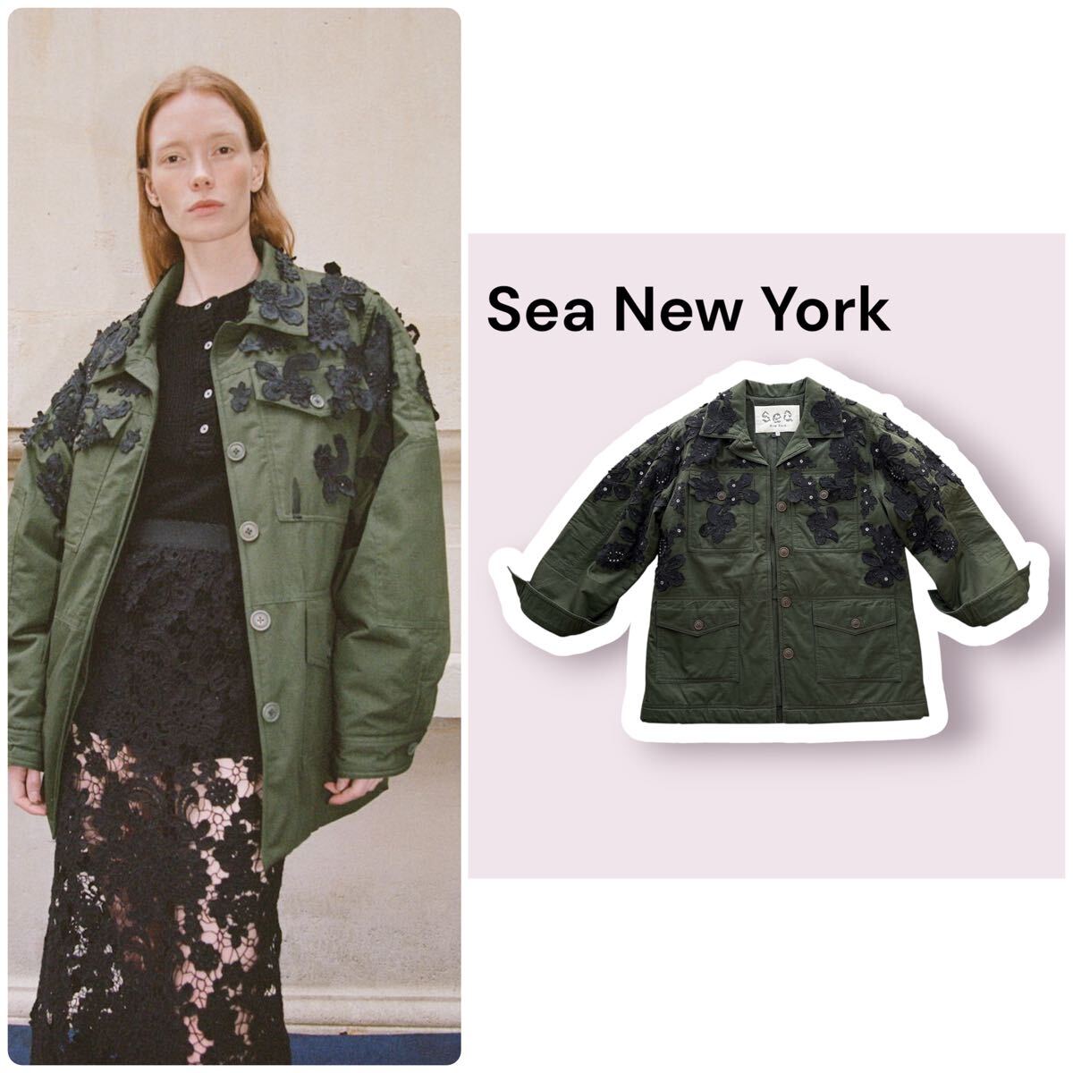 2024AW Sea New York シーニューヨーク ミリタリージャケット タグ付き未使用 XS カーキ 定価128,700円 フラワーパッチ拍卖