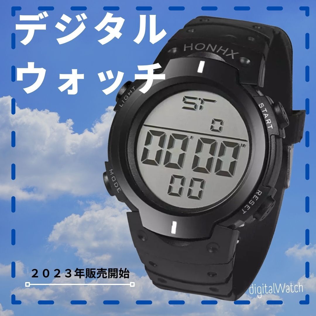 ギフト おすすめ 最安 スポーツ 腕時計 ユニセックス デジタルウォッチ拍卖