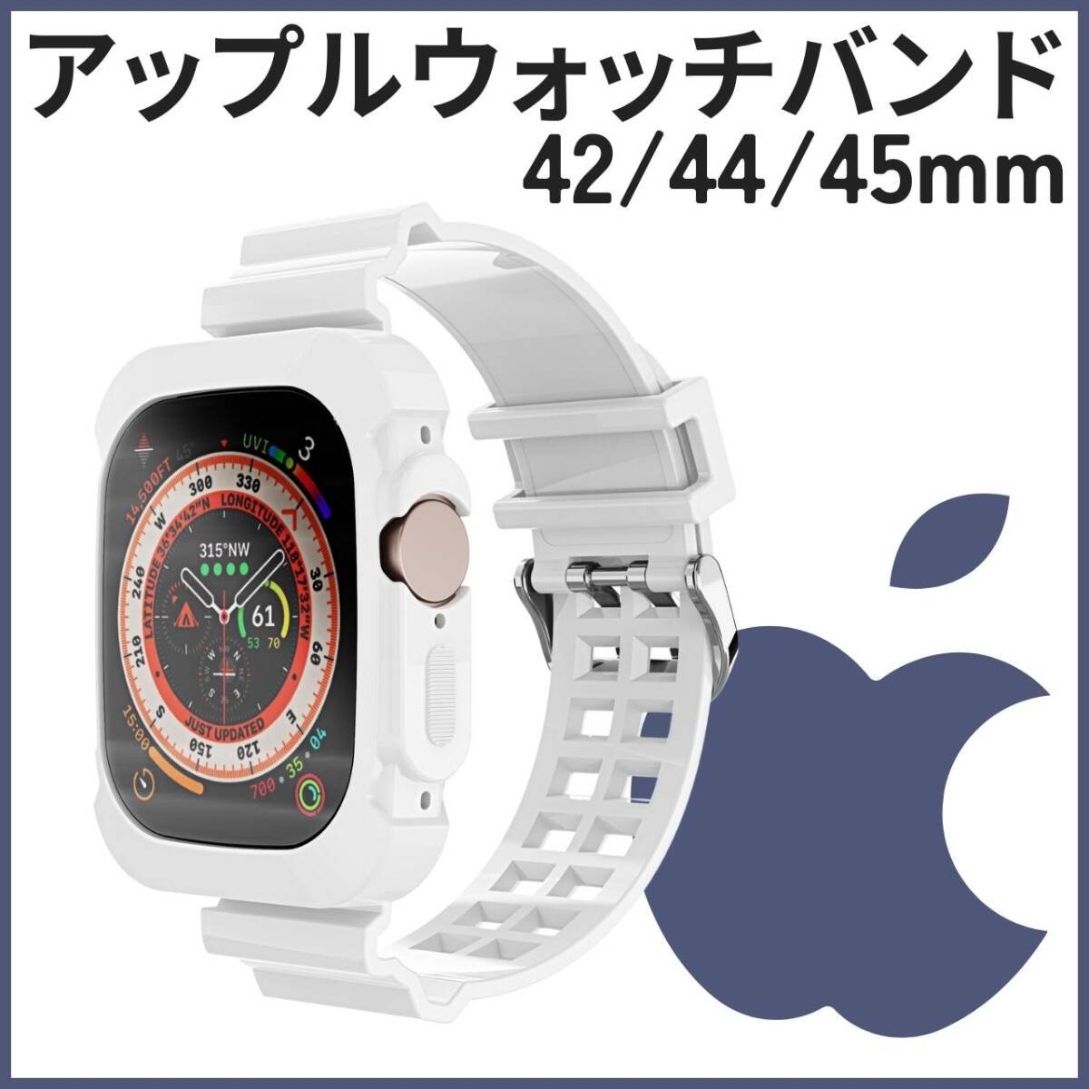 バンド Apple 41mm ケース TPU ホワイト 38mm Watch 40mm拍卖