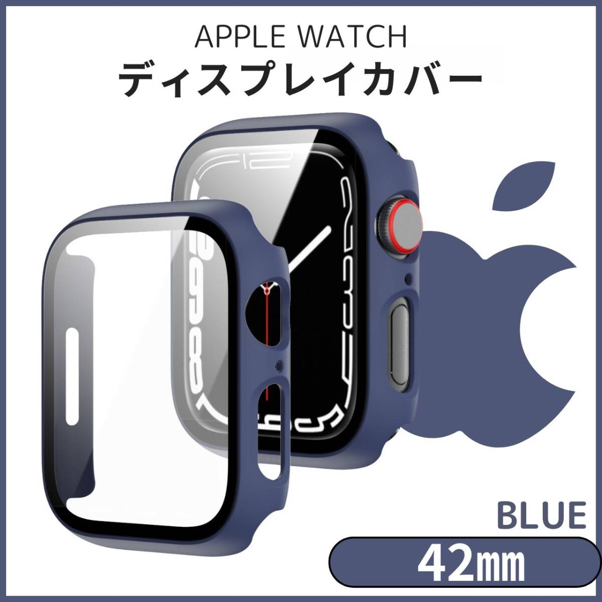 透明 バンド 42mm 青 ケース Apple TPU 軽量 Watch 全面保護 耐衝撃拍卖