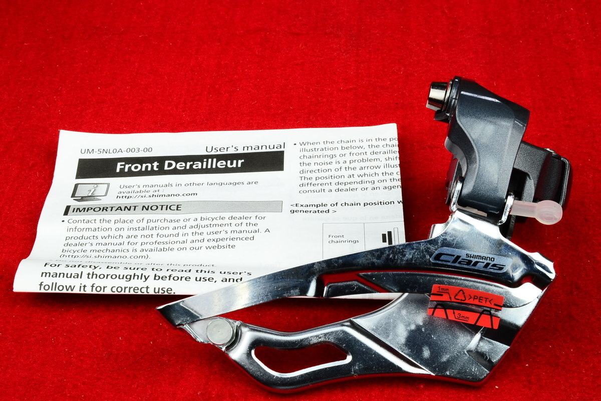 即決★新品★シマノ★Claris★クラリス◆FD-2403★SHIMANO★3速★3S★トリプル★31.8mm★バンドタイプ★ D2拍卖