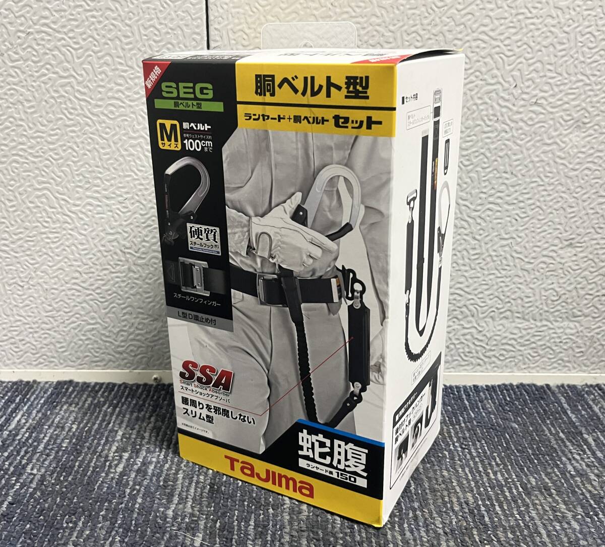 【新品未使用品】Tajima タジマ ランヤード+胴ベルト 安全帯 スチール M 黒 蛇腹 A環L2セット B1SMJR-AL2BK 10542拍卖