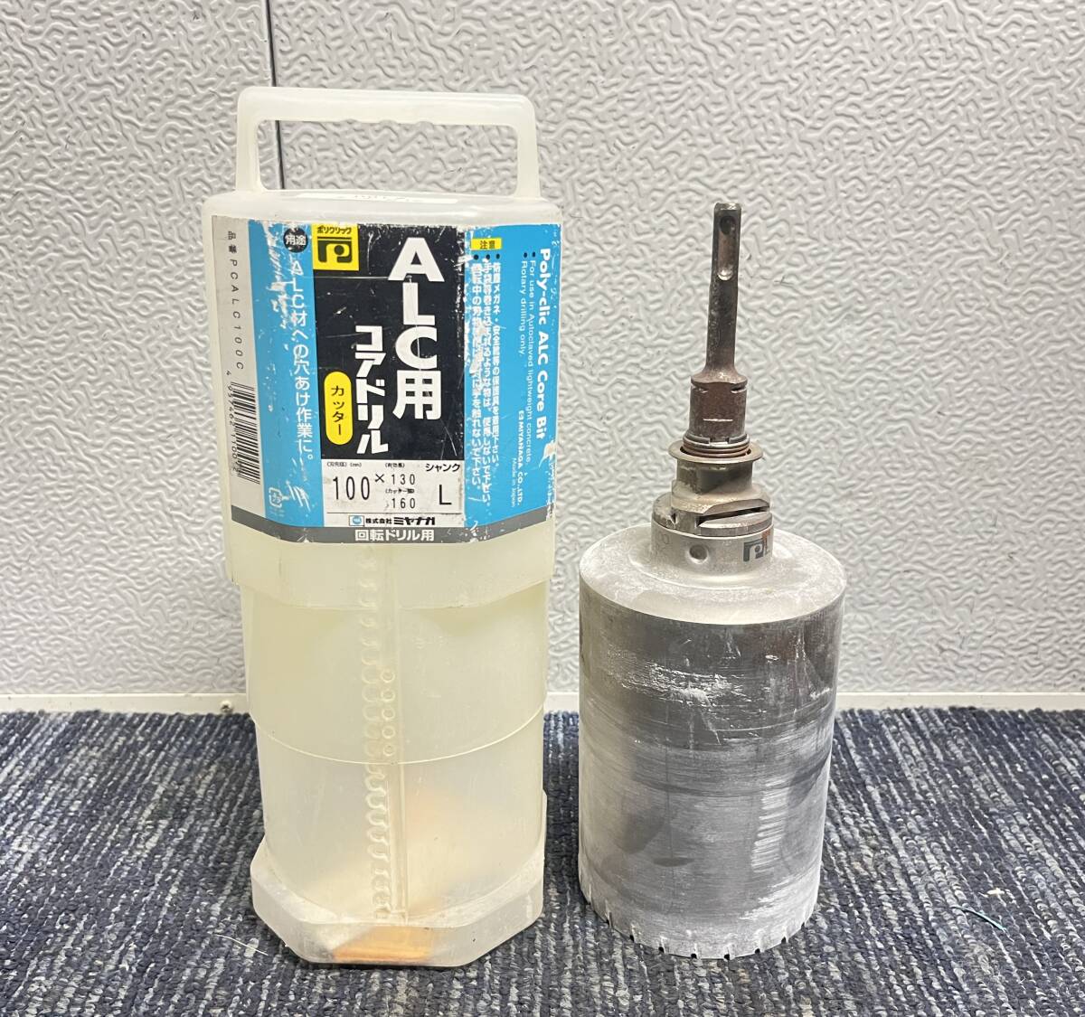 【極美品/1度使用】ミヤナガ ポリクリック ALC用コアドリル 替刃 PCALC100C 10586拍卖