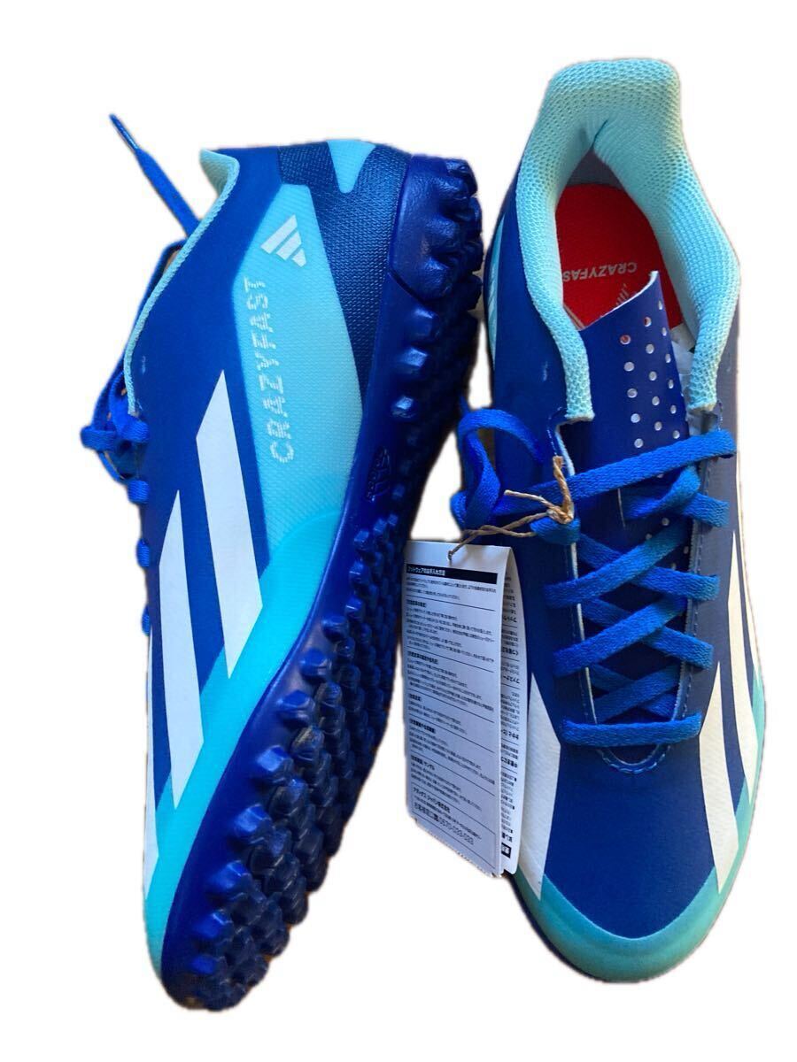 新品 アディダス エックス クレイジーファスト.4 TF 25.5cm IE1576 ①拍卖