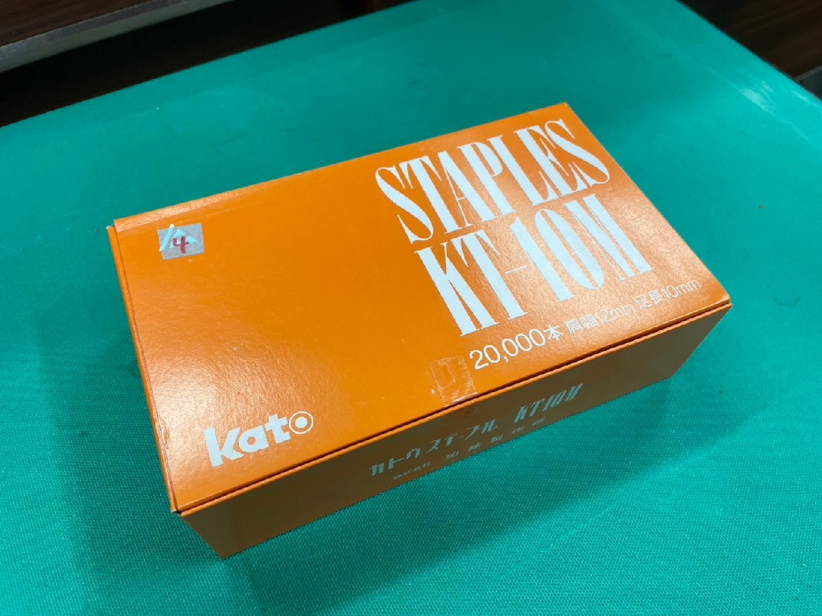 ④レターパックプラス全国一律600円★未使用★保管品★Kato★ステープル★KT-10M★20000本★肩幅12mm★足長10mm拍卖