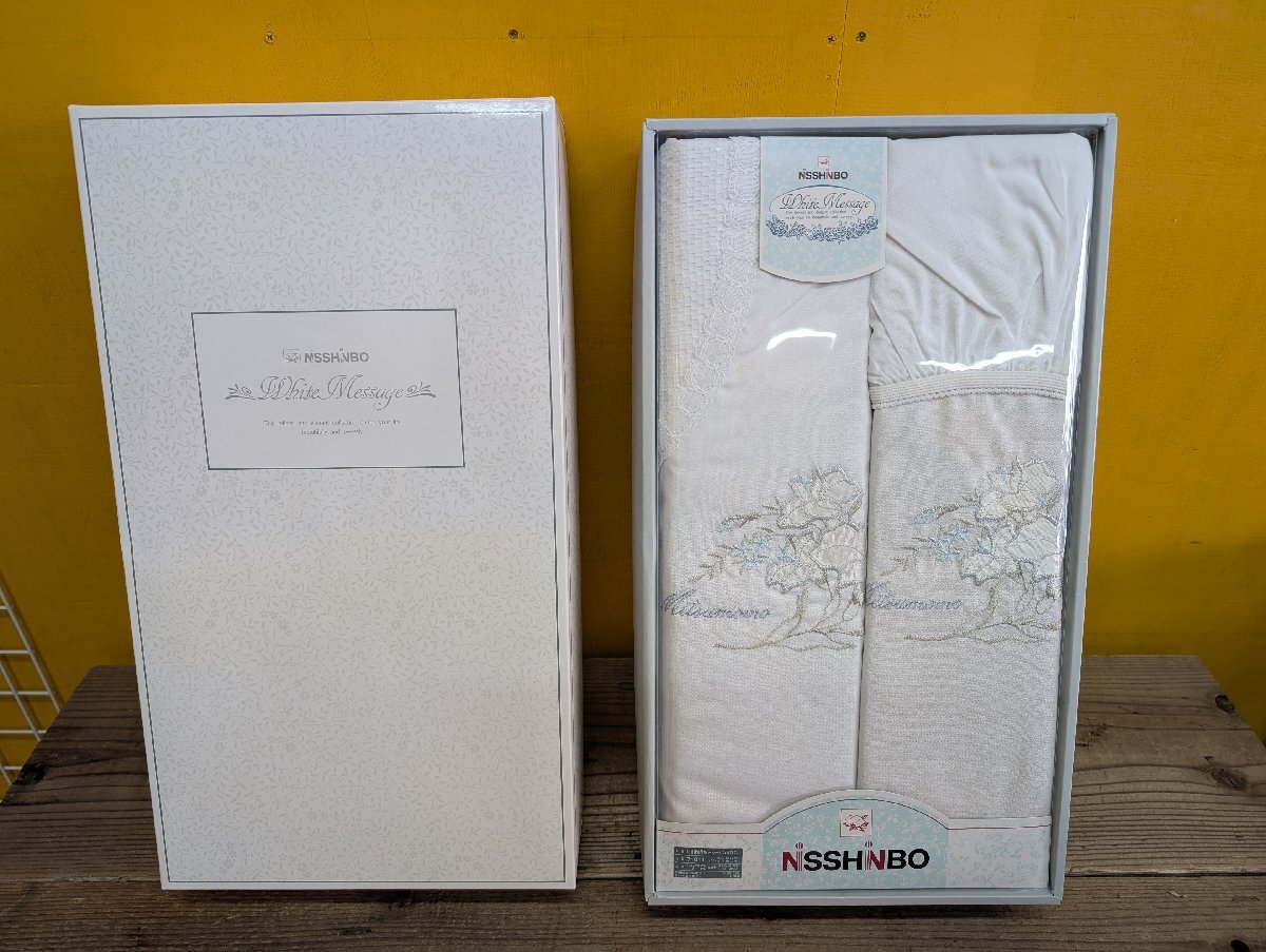 未使用★保管品★現状品★NISSHINBO★三ッ桃掛布団カバー・シーツ(フィットタイプ)★カバー155×200/シーツ105×200★昭和★レトロ拍卖