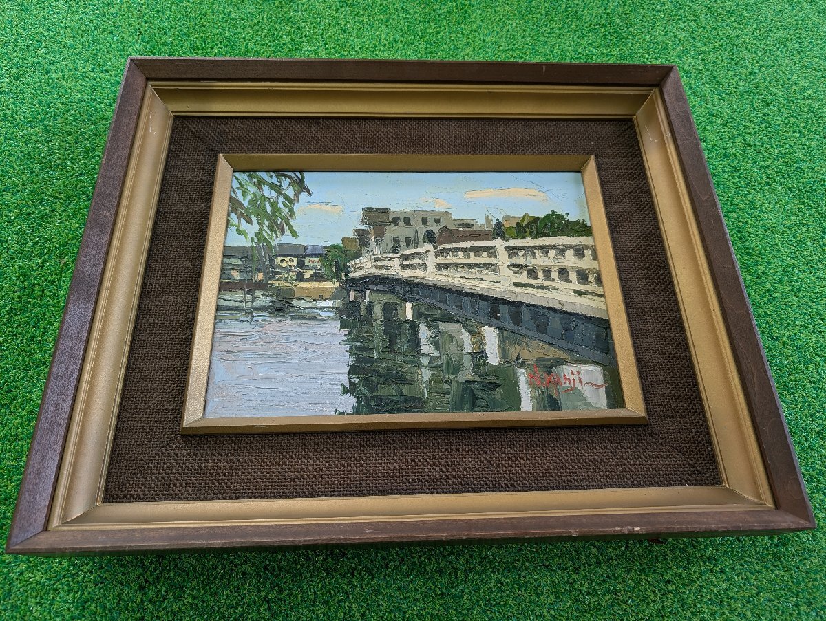 ①中古★現状品★油絵★N.Kanji~★茶道★花道★額縁★風景画★アートパネル★玄関★壁掛け★筆文字アート★絵画拍卖