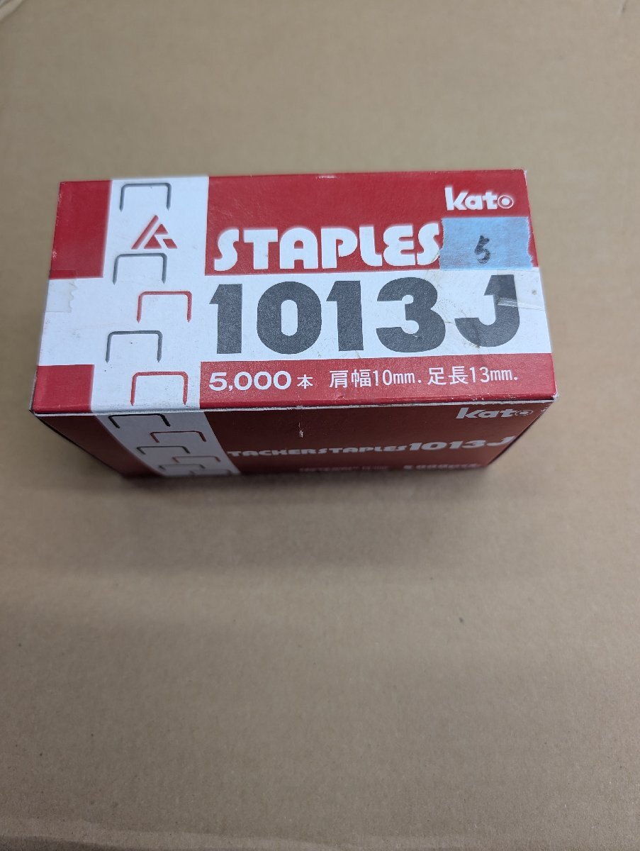 ⑤レターパックプラス全国一律600円★未使用★保管品★Kato★カトー★タッカーステープル★1013J★5000本★肩幅10mm★足長13mm拍卖