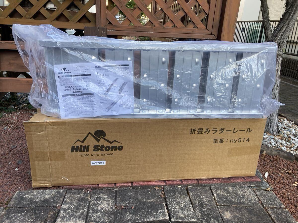 Kaitou アルミブリッジ ラダーレール 180CM 折りたたみ 軽量 スロープ 歩み板 バギー バイク 農機具 シルバー 二つ折り 1度使用 中古拍卖