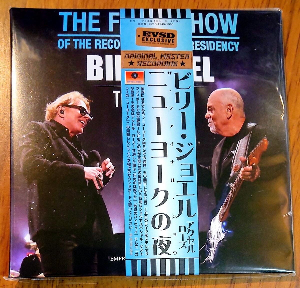 BILLY JOEL EMPRESS VALLEY AXLE ROSE ビリー・ジョエル アクセル・ローズ 2CD拍卖