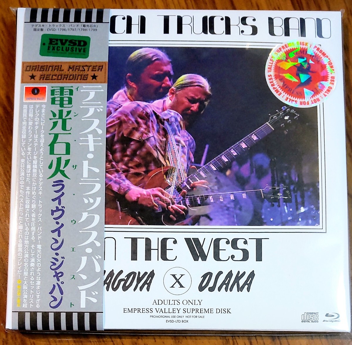 Tedeschi Trucks Band EMPRESS VALLEY 4CD テデスキ・トラックス・バンド拍卖