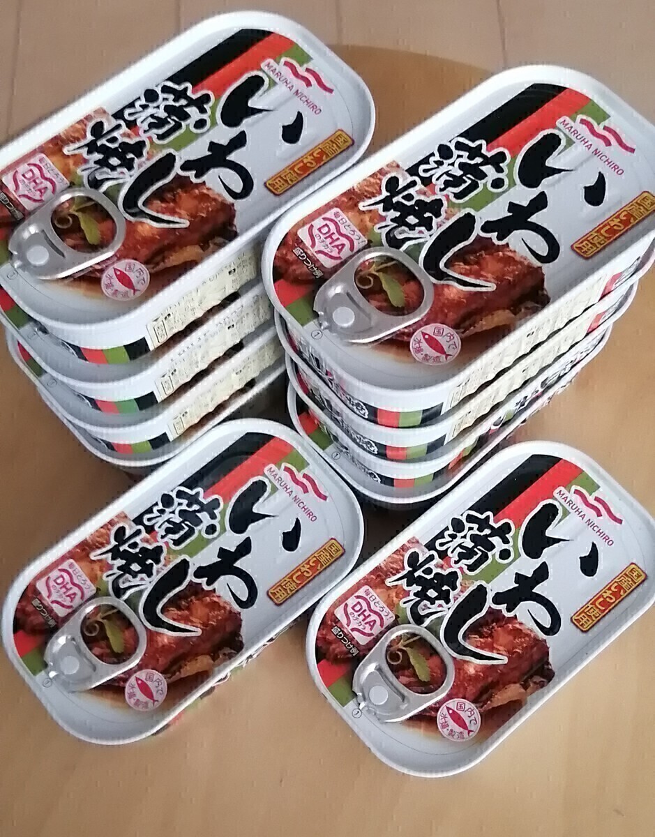 送料無料●10缶×100g●いわし蒲焼●国内生産●マルハニチロ●国産いわし●缶詰●非常食●保存食●備蓄●鰯●イワシ●いわし 拍卖