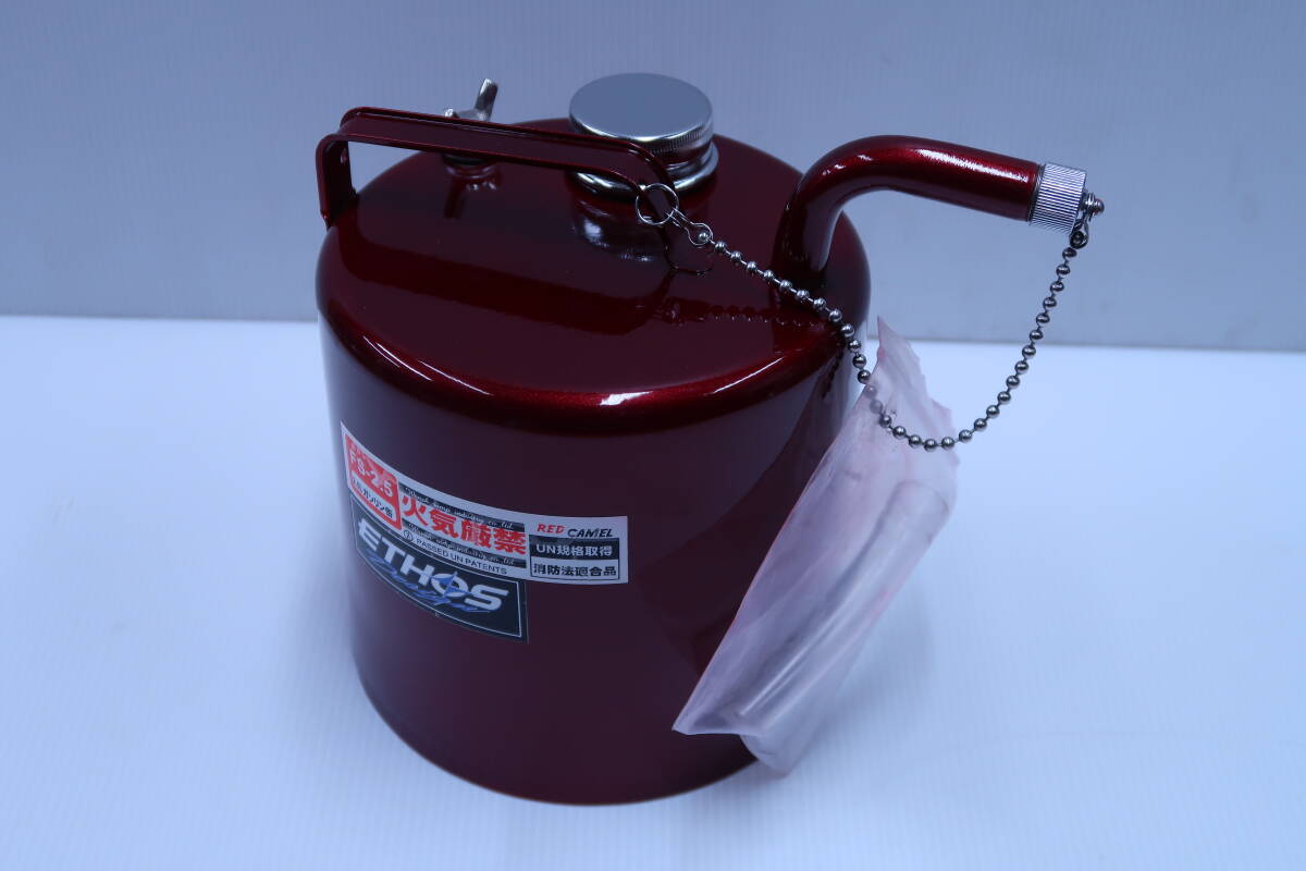 ガソリン携行缶 2.5リットル エトスデザイン ETHOS Design レッドキャメル FS2.5拍卖