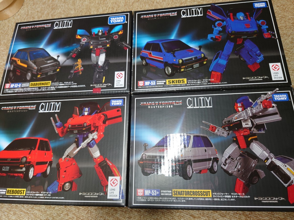 トランスフォーマー 1体未開封 タカラトミー シティ 4体セット サイバトロン マスターピース スキッズ MP-53 戦士 MP-54 リブースト拍卖