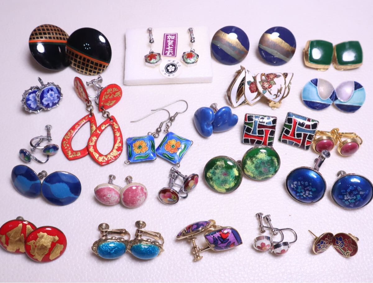 Vintage 大量セット イヤリング まとめて ヴィンテージ 両耳揃い 片耳 ゴールドカラー 石付き 豪華拍卖