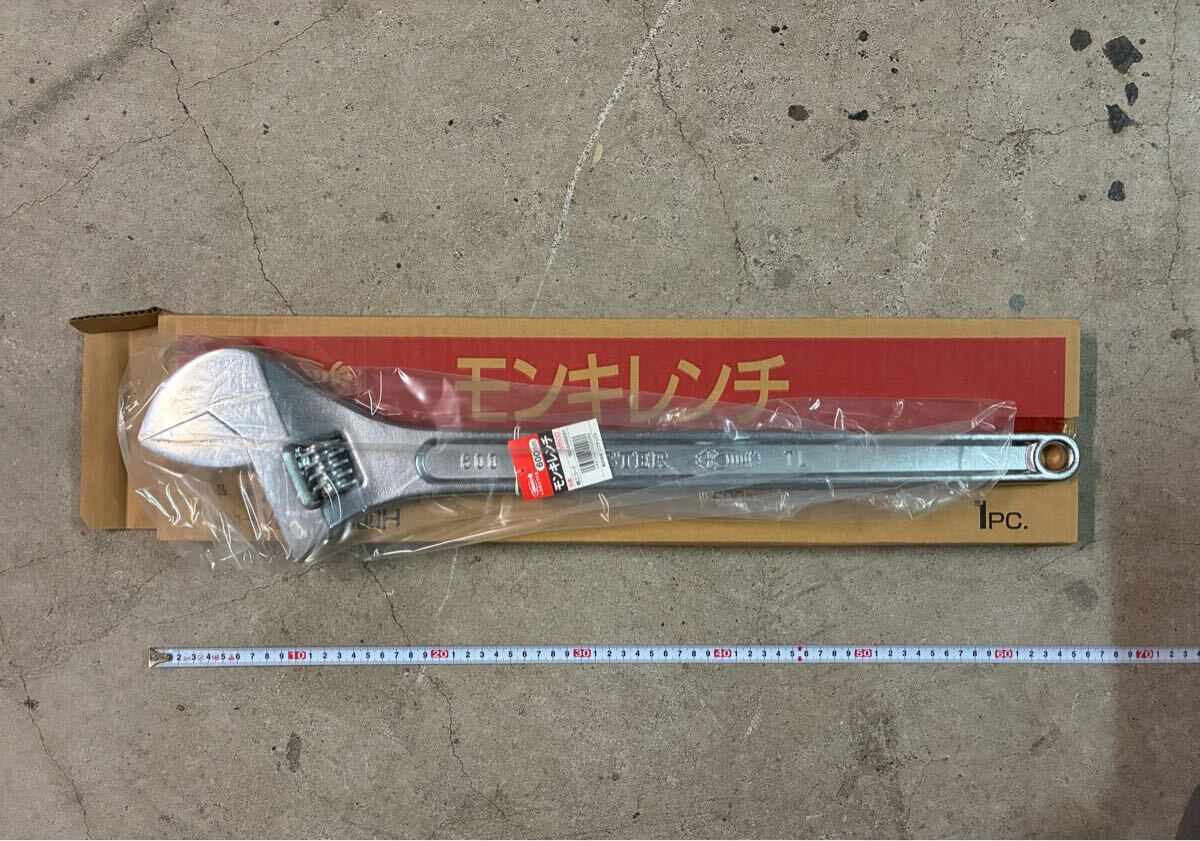 LOBSTER モンキーレンチ 特大 M600拍卖