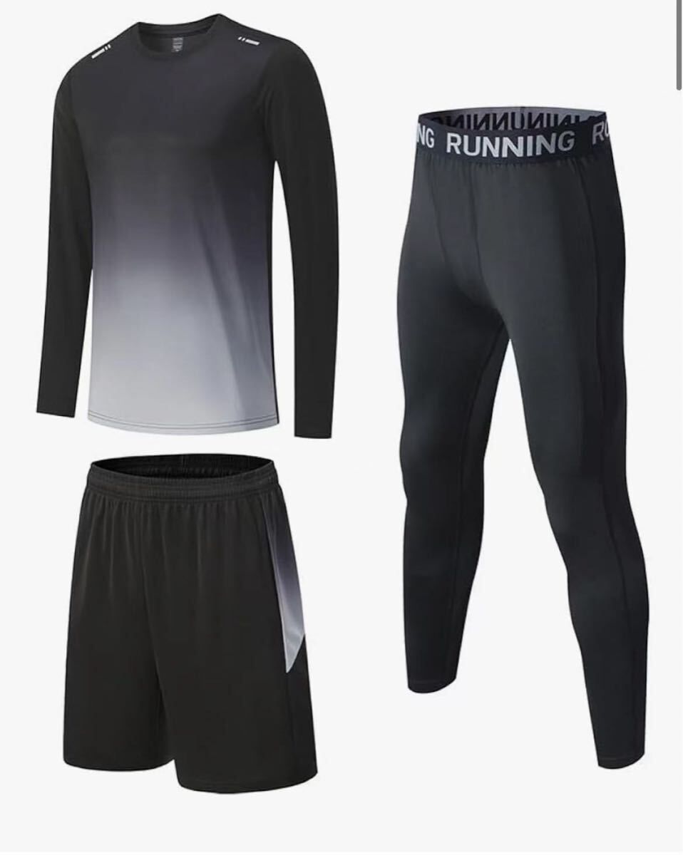 ラッシュガード メンズ 長袖+サーフパンツ+レギンス3点セット 3XL拍卖