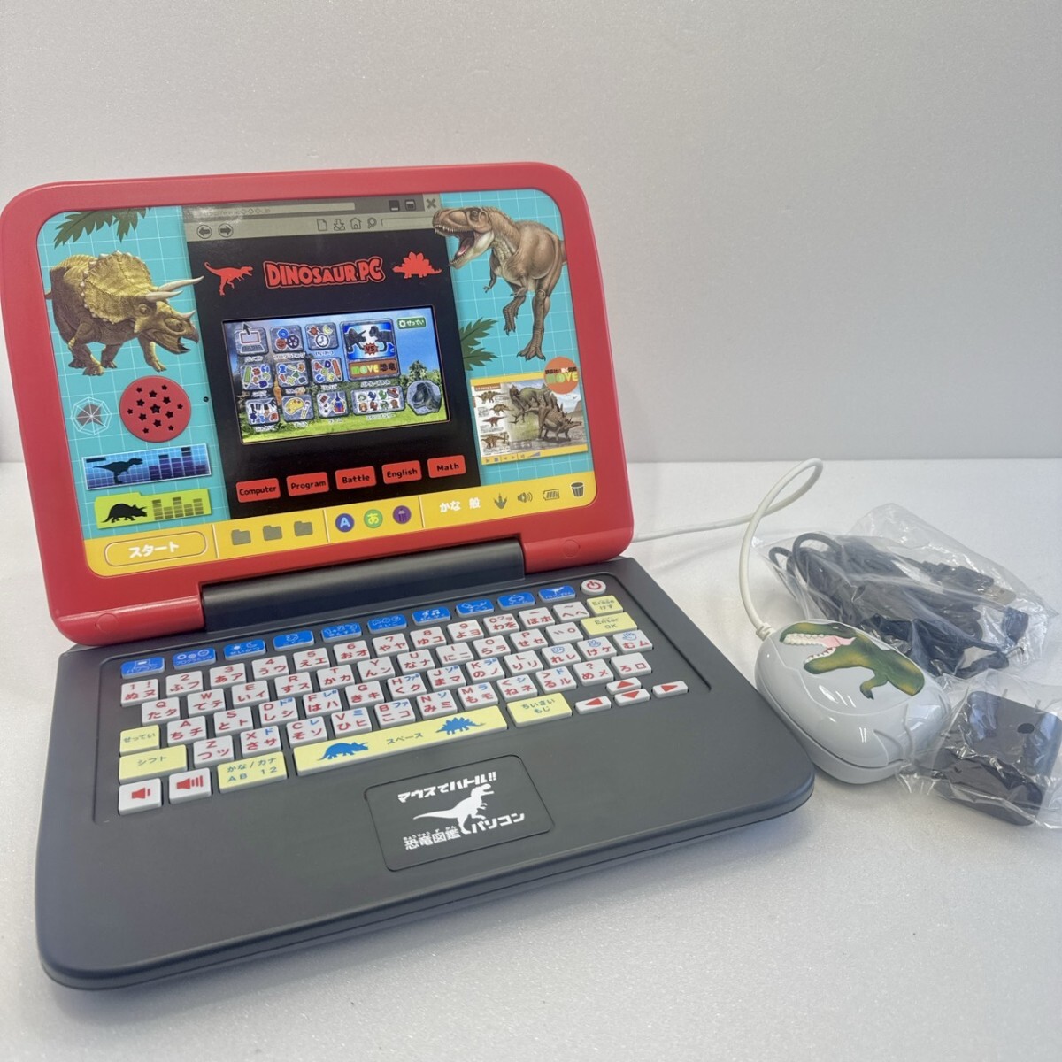 セガトイズ マウスでバトル 恐竜図鑑パソコン 小学生 子ども 子供 学習 知育玩具 男の子 おもちゃ きょうりゅうずかん 恐竜バトル拍卖