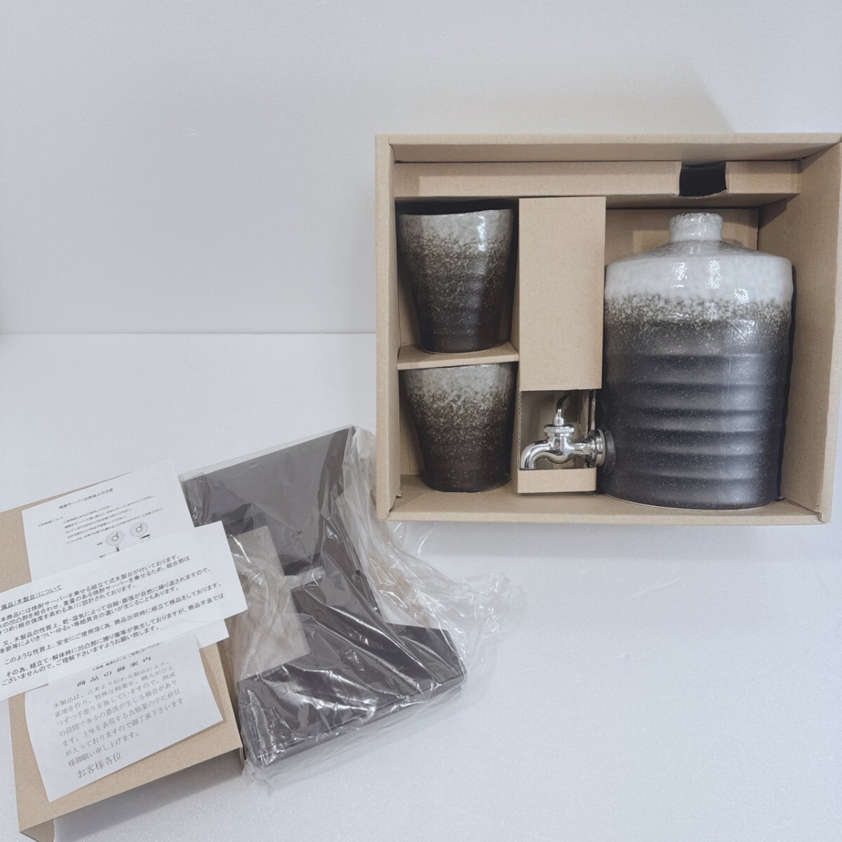 新品未使用品 焼酎サーバー 酒器 食器 時代屋 ほろよい名人 ほろ酔い 和風 家飲み グラスセット 拍卖