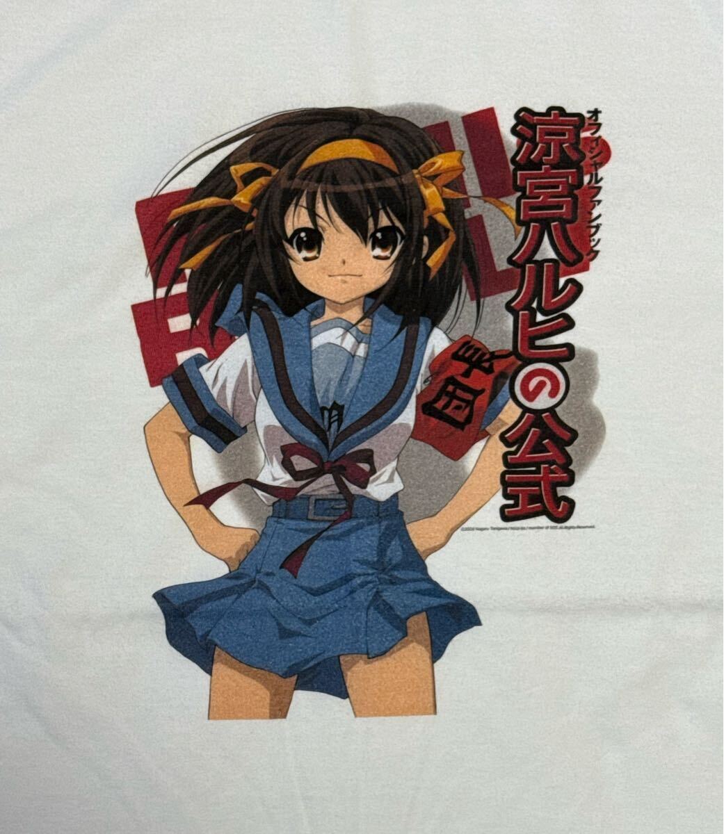 スペシャル 涼宮ハルヒの憂鬱 涼宮ハルヒの公式 Tシャツ XL けいおん! らき☆すた Kanon はがない 化物語 中二病でも恋がしたい! とらドラ!拍卖