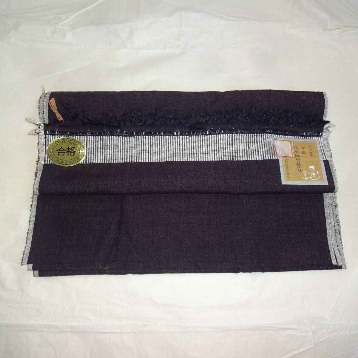 結城紬ハギレ 37cm×183cm 結城紬こげ茶色 結城紬余り布 リメイク素材拍卖