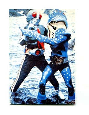 ☆2003カルビー 復刻版・仮面ライダーカード「No.234 シオマネキングと本郷ライダーの戦い」拍卖