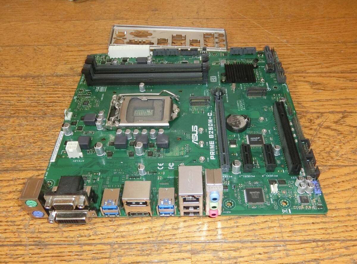 動作保証 ASUS PRIME B250M-C 1.01 LGA1151 MicroATX HDMI DP DVI CRT M.2拍卖
