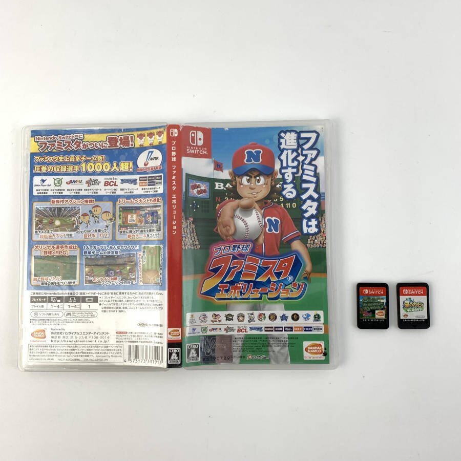 星のカービィ ディスカバリー/プロ野球 ファミスタ エボリューション ニンテンドーSwitchソフト まとめ売り 2本セット 難あり*ジャンク品拍卖