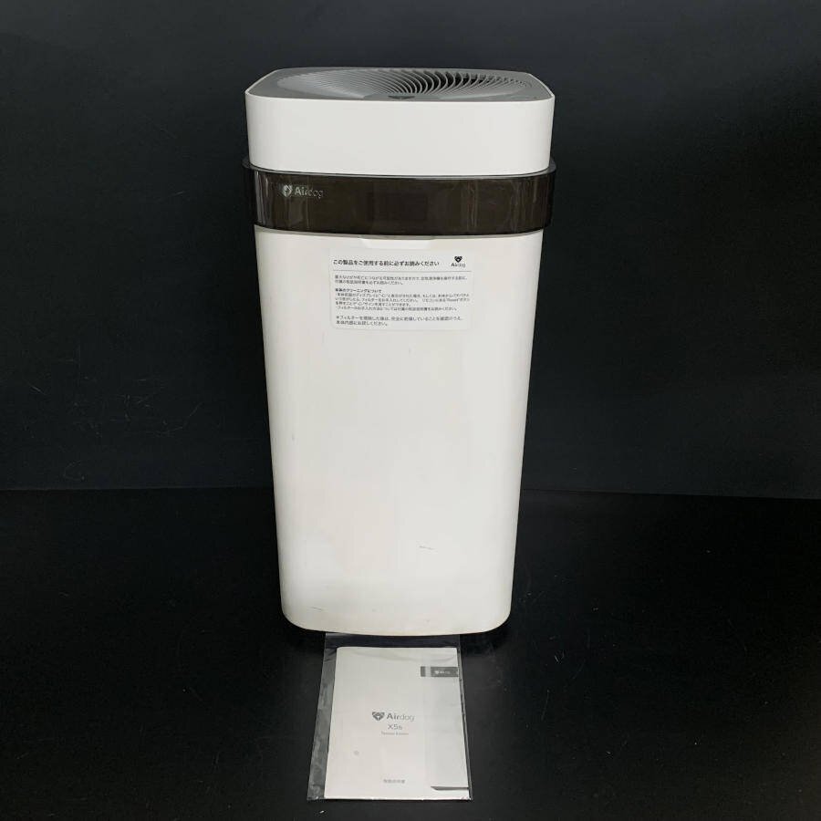 Airdog X5s KJ300F-X5 エアドッグ 空気清浄機 TPAフィルター PM2.5 ウィルス 花粉 2021年製 家庭家電 取扱説明書付*ジャンク品【TB】拍卖
