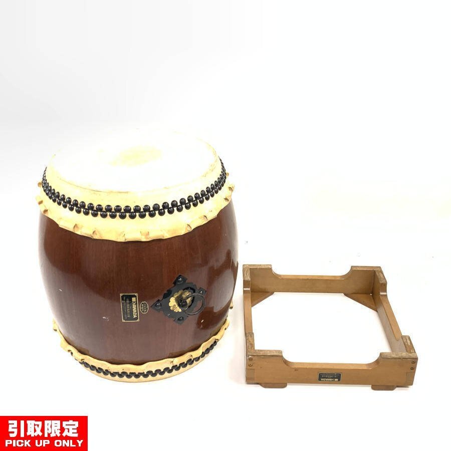 【引取限定 発送不可】川田太鼓工房 KAWADA たも太鼓 和太鼓 2001年製 台付き★現状品拍卖
