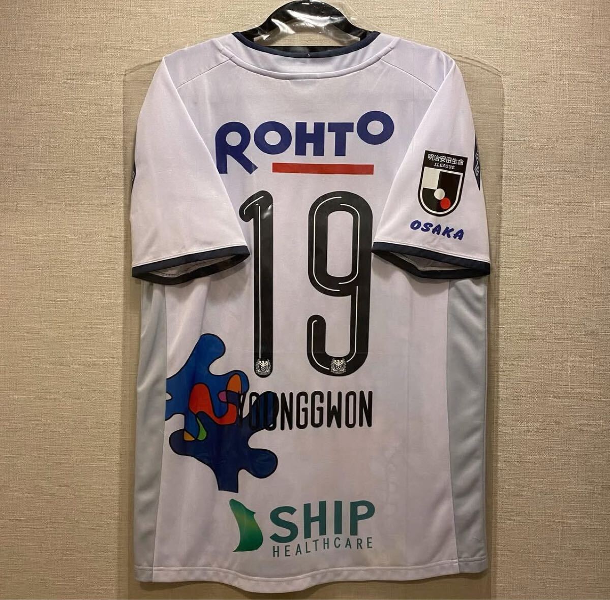 ガンバ大阪 2019 expo エキスポ レプリカユニフォーム キムヨングォン M-L GK Jリーグ 完売品 韓国代表 オーセンティック 宇佐美貴史拍卖