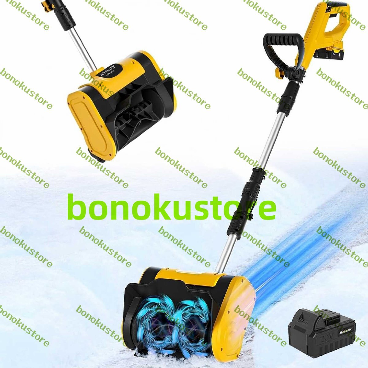 除雪機 充電式 電動スコップ 除雪スコップ 電動(バッテリー式)24V/4.0Ah コードレススノーショベル 除雪幅32cm 除雪高16cm 1200W拍卖