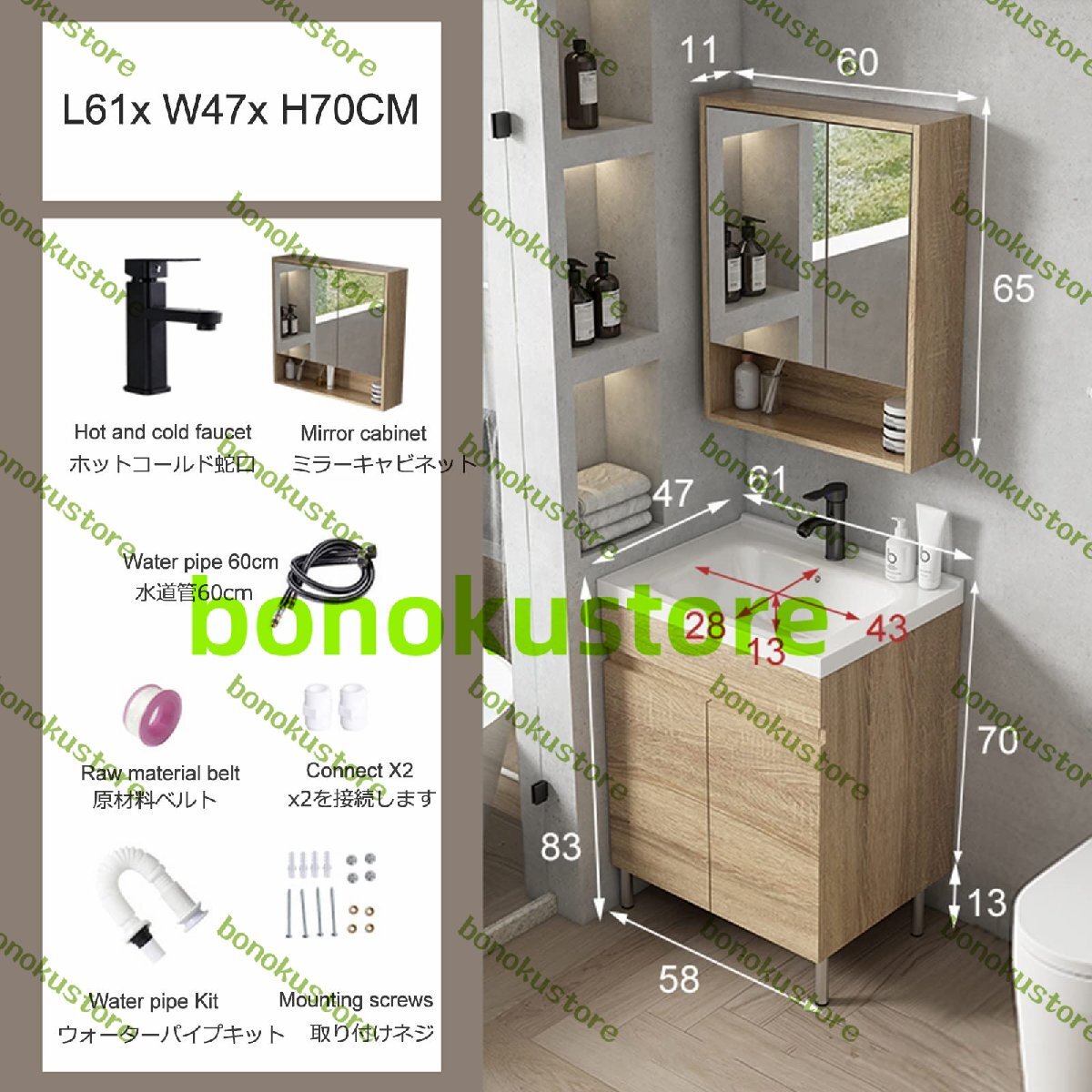 洗面台 洗面ボール陶器製 洗面シンク バスルームシンクキャビネット シンク付きの小さなバスルームの洗面化粧台 ミラーキャビネット付き拍卖