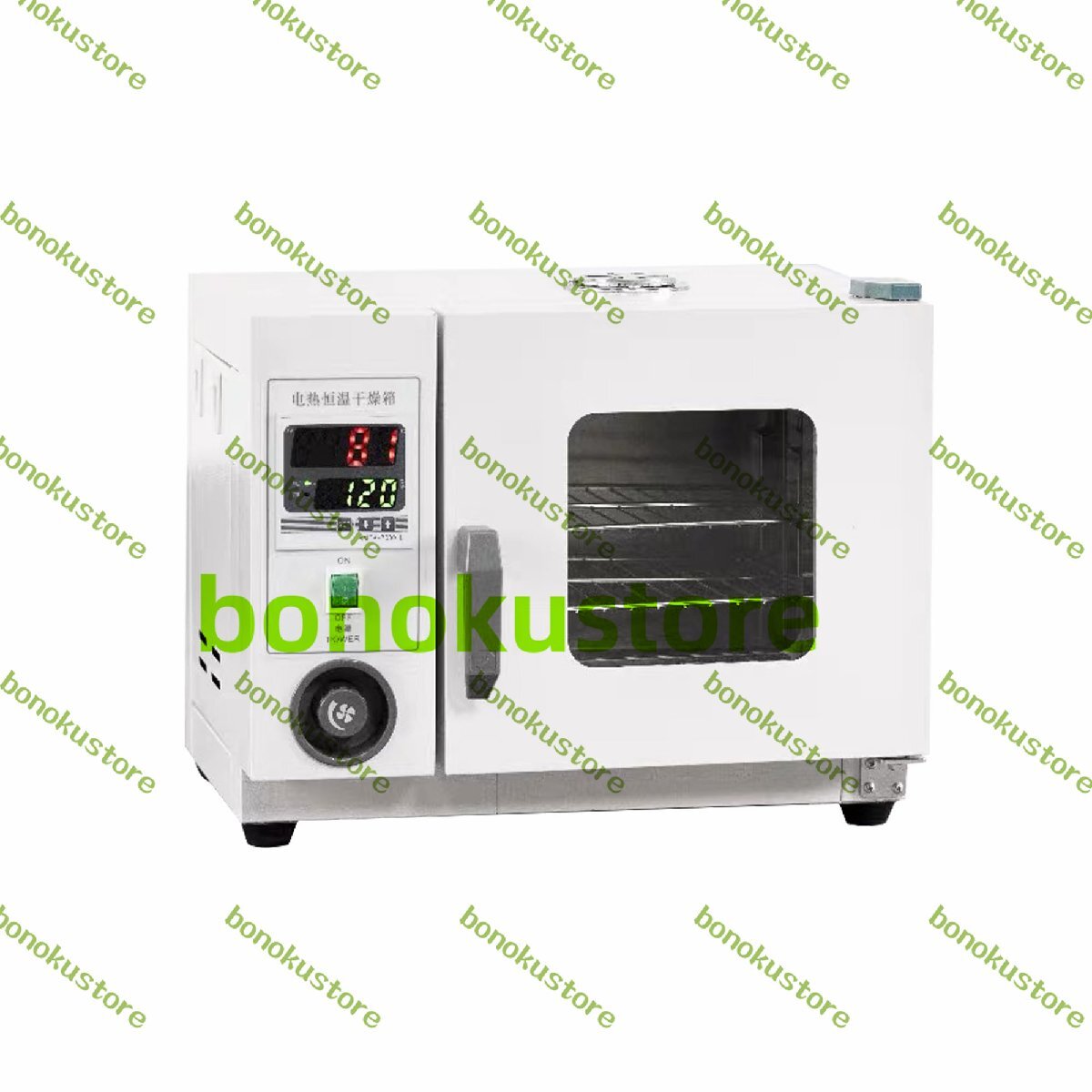 定温オーブン 乾燥加熱オーブン 16L大容量 10℃-300℃ 知能制御システム 定温送風乾燥オーブン 恒温インキュベーターオーブン101-0A拍卖