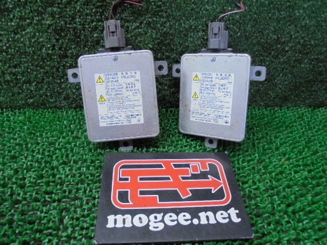 7EC6207CC6-2 ) 日産 ラフェスタ CWEFWN 純正ヘッドライト用HIDバラスト左右セット W3T20671-1Y18拍卖
