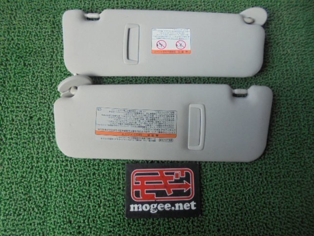 7EM3657IA5) トヨタ レクサス LS460 USF46 純正ルームサンバイザー左右セット拍卖