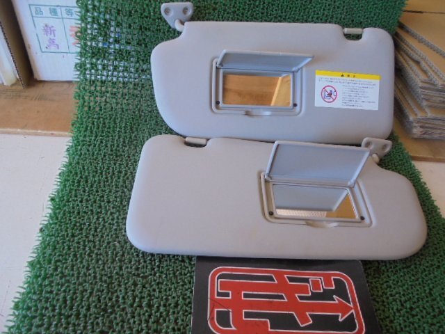 7EJ4609NC2 ) 日産 セレナ ハイウェイスター FC26/FNC26 純正ルームサンバイザー左右セット拍卖
