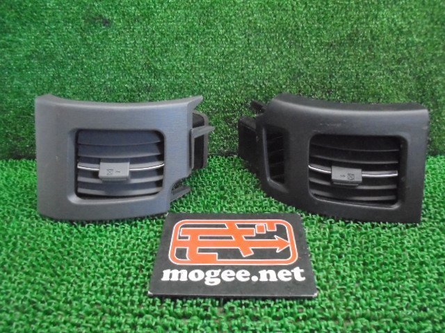 7EM3583NA4-1) トヨタ プリウス ZVW30 純正センターエアコンルーバーセット拍卖