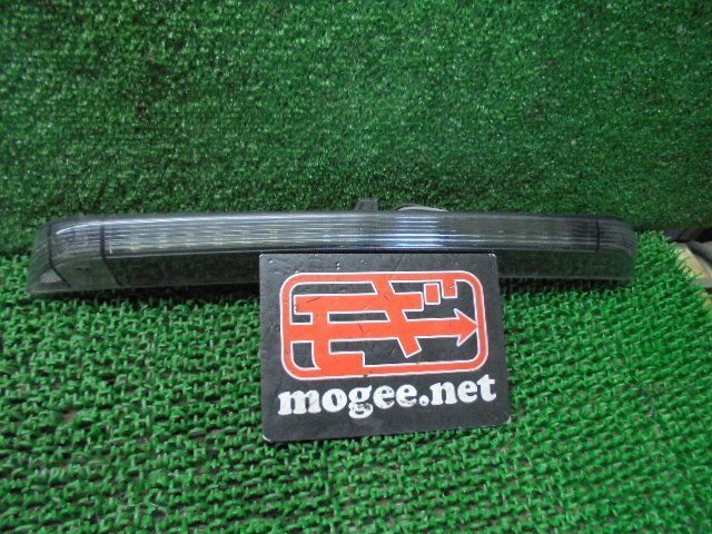 7EP5528JE4-1 ) 三菱 グランディス NA4W 純正ハイマウントストップランプ スタンレーP3505拍卖