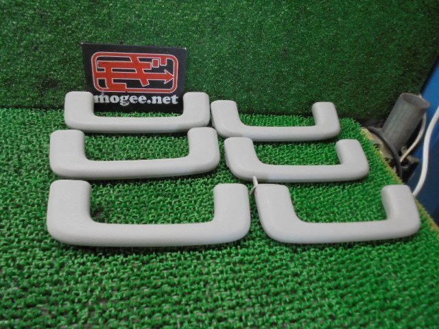 7EP5539MB3 ) 三菱 グランディス NA4W 純正アシストグリップセット拍卖