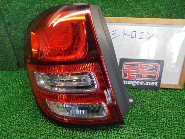 7EP5541AF5 ) シトロエン C3 ABA-A55F01 2012年 純正テールランプ左 08179拍卖