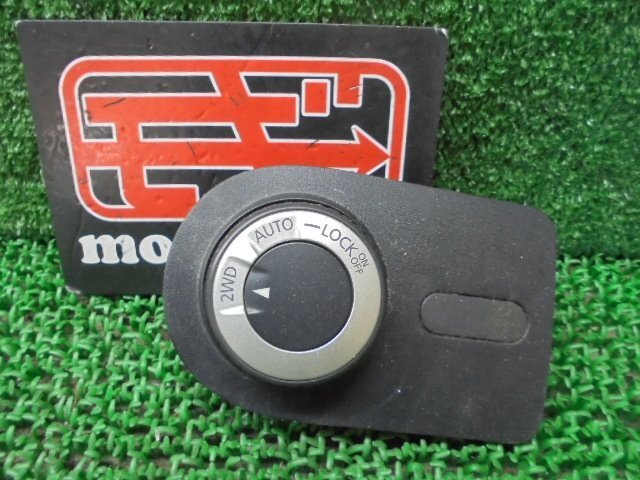 7EP5635ME2 ) 日産 デュアリス KJ10/KNJ10 純正2WD/4WD切替スイッチ拍卖