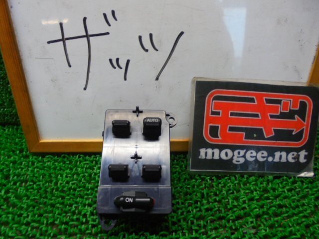 7EF6122DH3 ) ホンダ ザッツ JD1 純正運転席パワーウィンドウスイッチ 拍卖