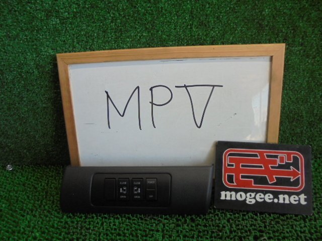 7EC6090DH5 ) マツダ MPV LY3P 後期型 純正スイッチセット拍卖